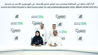 Aldar And EMSTEEL Build Net Zero Mosque