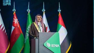 القطاع غير الربحي في المملكة يتجاوز أهداف الرؤية