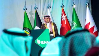 الاستثمار في القطاع غير الربحي لتحقيق رؤية 2030