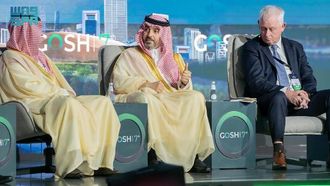 المؤسسة العامة للتأمينات الاجتماعية تشارك في مؤتمر السلامة الدولي