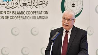 منظمة التعاون الإسلامي تُحيي الذكرى الـ77 للنكبة الفلسطينية