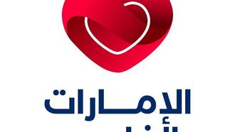 الاحتفال باستقلال الفلبين في الإمارات العربية المتحدة