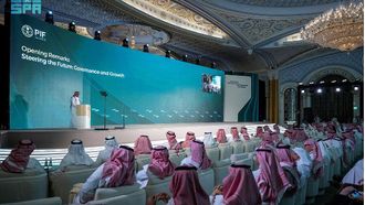 PIF Hosts Directors' Gathering For Collaboration