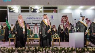 حفل التخرج بجامعة الجوف