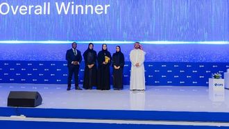 وزارة المالية تفوز بثلاث جوائز في مجال المشتريات