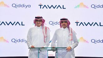 القدية وتوال توقعان اتفاقية البنية التحتية الرقمية