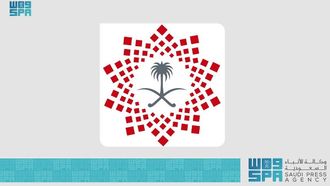 Quality Of Life Program And Vision 2030