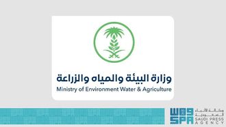 Mewa To Launch Seven Bee Breeding Stations