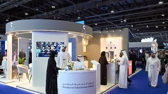 التقنيات المبتكرة في قمة الشرطة