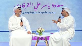 الاحتفاء بالكتاب الإماراتيين في معرض أبوظبي للكتاب