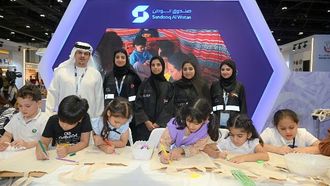 جلسات الفنون والإعلام من صندوق الوطن