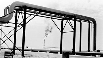 بدأ تطوير النفط في المملكة العربية السعودية في عام 1933