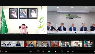 Saudi Arabia Joins First IAACA Meeting