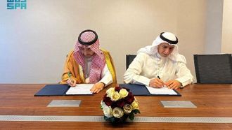 بنك سعودي يوقع مذكرات تفاهم للنمو الاقتصادي