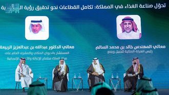 Saudi Food Show Launches In Riyadh