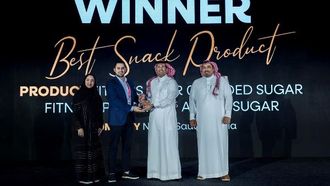 اختتام معرض الأغذية السعودي 2025 بتوزيع الجوائز