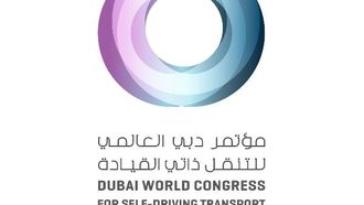 فتح باب التسجيل لمؤتمر دبي العالمي للنقل ذاتي القيادة