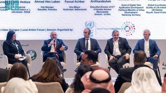 رؤى المدن الذكية والتحول الرقمي