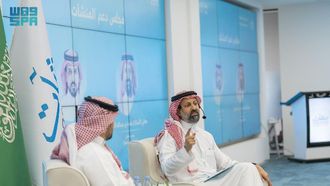 CMA: 30% Of Listed Firms Are SMEs