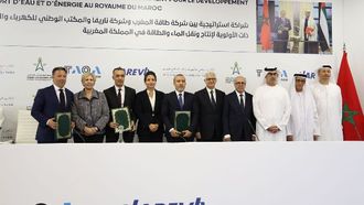 شركة طاقة المغرب تطور مشاريع الطاقة والمياه