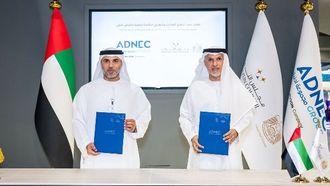 مجلس التوازن يتعاون مع مجموعة أدنيك