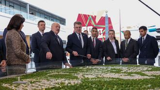 Al Zeyoudi At Minsk Exhibition Centre Opening
