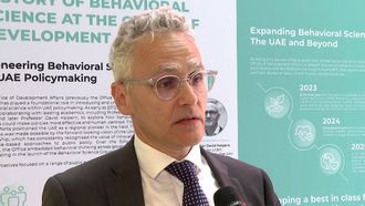 الإمارات العربية المتحدة رائدة في تطبيقات العلوم السلوكية