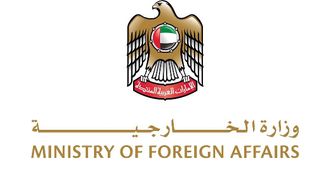 UAE Rejects Port Sudan Authority Decision