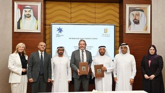 غرفة تجارة وصناعة الإمارات توقع مذكرة تفاهم مع أستراليا