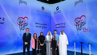 إطلاق مسابقة حياتنا في الإمارات