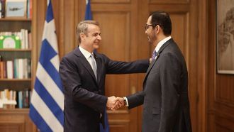 UAE And Greece Enhance Strategic Partnership