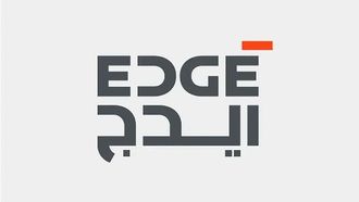 الإمارات العربية المتحدة تتقدم في التصنيع العالمي باستخدام الذكاء الاصطناعي