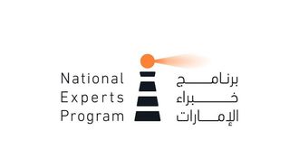 UAE NEP Experts Present Solutions At BX 2025