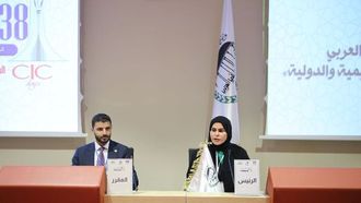 وفد الإمارات العربية المتحدة في مؤتمر الاتحاد البرلماني العربي