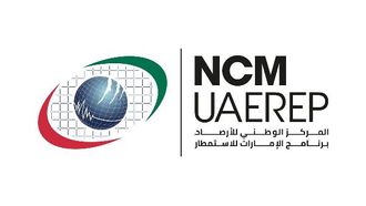 الإمارات العربية المتحدة تُدرج قائمةً مختصرةً للمقترحات المُقترحة لتعزيز هطول الأمطار