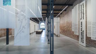 العمارة النجدية في بينالي البندقية 2025