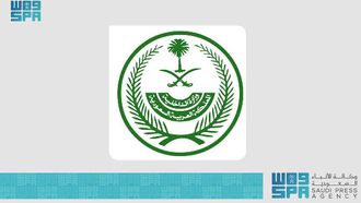 Saudi Arabia Apprehends 13,118 Law Violators