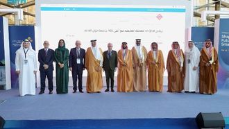 رؤية المملكة 2030 تقود الريادة العالمية