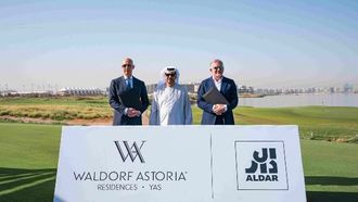 أول مجمع سكني يحمل علامة تجارية في جزيرة ياس