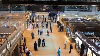 Watch And Jewellery Show Begins Tomorrow