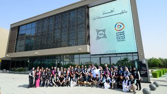 Sharjah Media City Welcomes Young Media Leaders