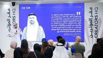 التحولات الإعلامية في حوار مع القيادات العربية الشابة