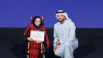 حفل ختام برنامج القيادات الإعلامية العربية الشابة