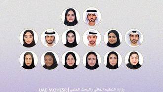 Youth Council Established By Ministry Of Higher Education