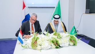 شراكات سعودية هولندية في مجال الابتكارات الزراعية