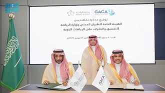 هيئة الطيران المدني توقع مذكرة تفاهم مع وزارة الرياضة للرياضات الجوية