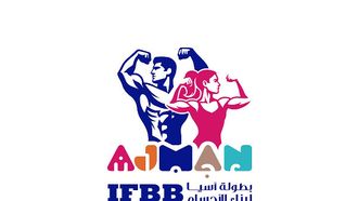 Ajman Hosts 2025 Asian Fitness Championship