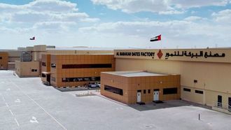 مصنع البركة للتمور يتفوق في الصادرات