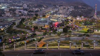 Explore Al-Hussam Park In Al-Baha