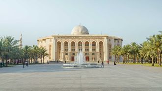 AUS Ranks Among Top Global Universities